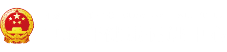 www色污黄w